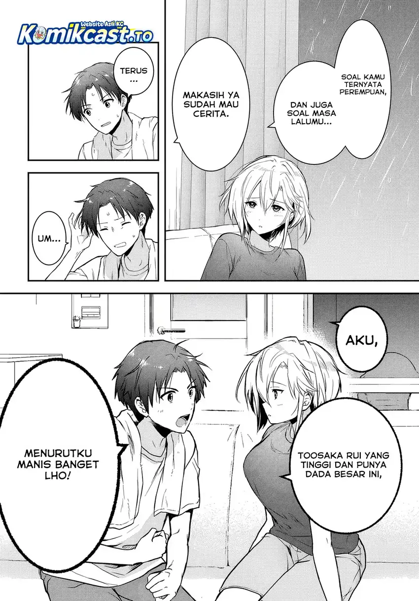 teisou gyakuten sekai nara moteru to omotte itara chapter 3 - Page 33