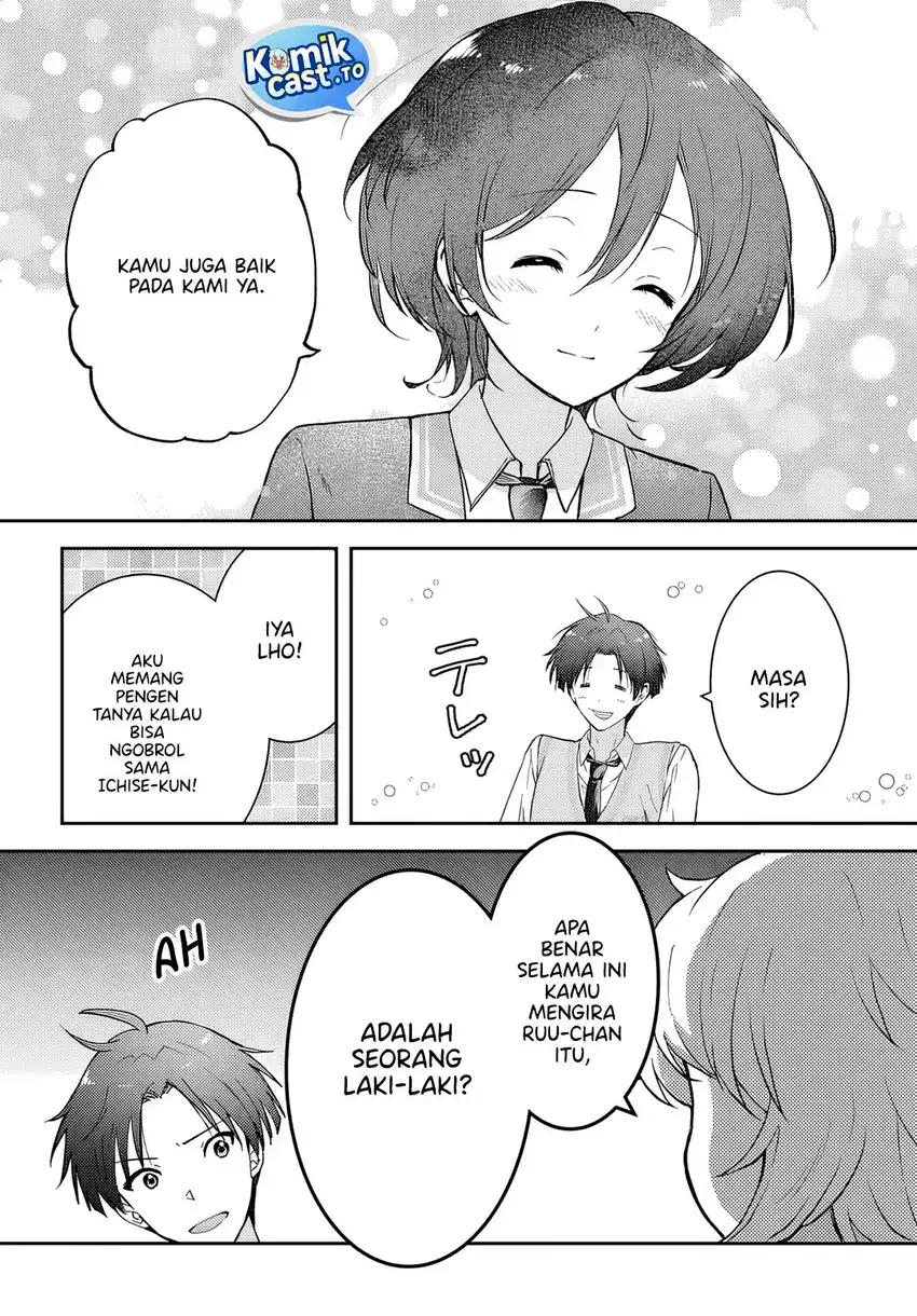 Teisou Gyakuten Sekai Nara Moteru to Omotte Itara Chapter 4 Gambar 11