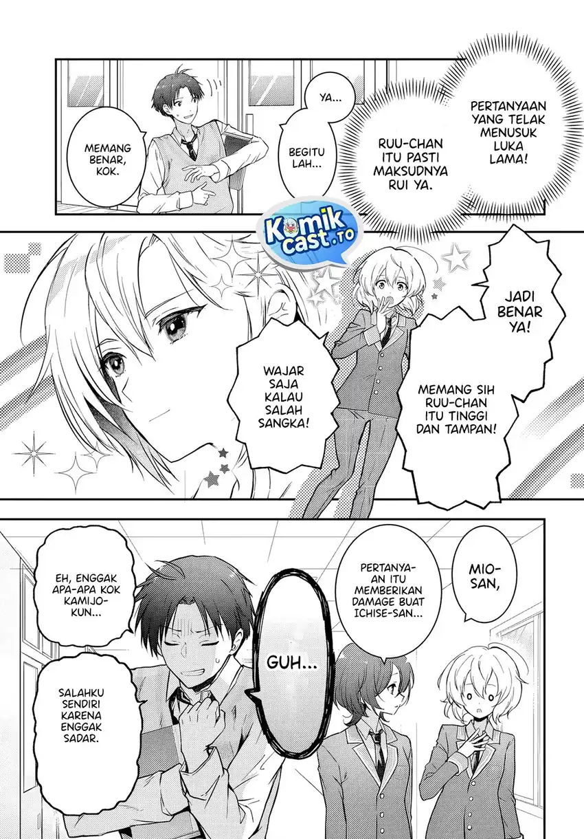 Teisou Gyakuten Sekai Nara Moteru to Omotte Itara Chapter 4 Gambar 12