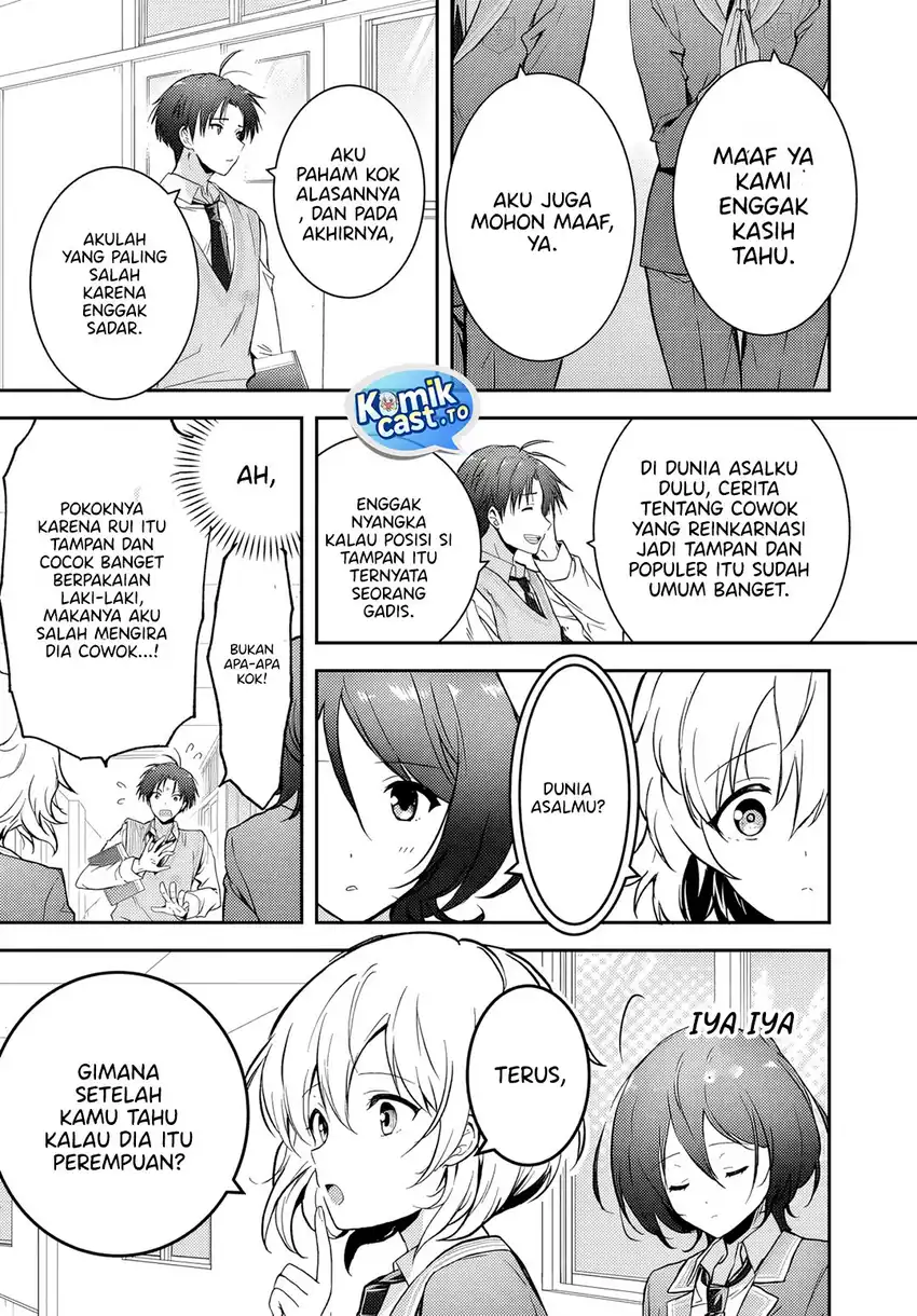 Teisou Gyakuten Sekai Nara Moteru to Omotte Itara Chapter 4 Gambar 15