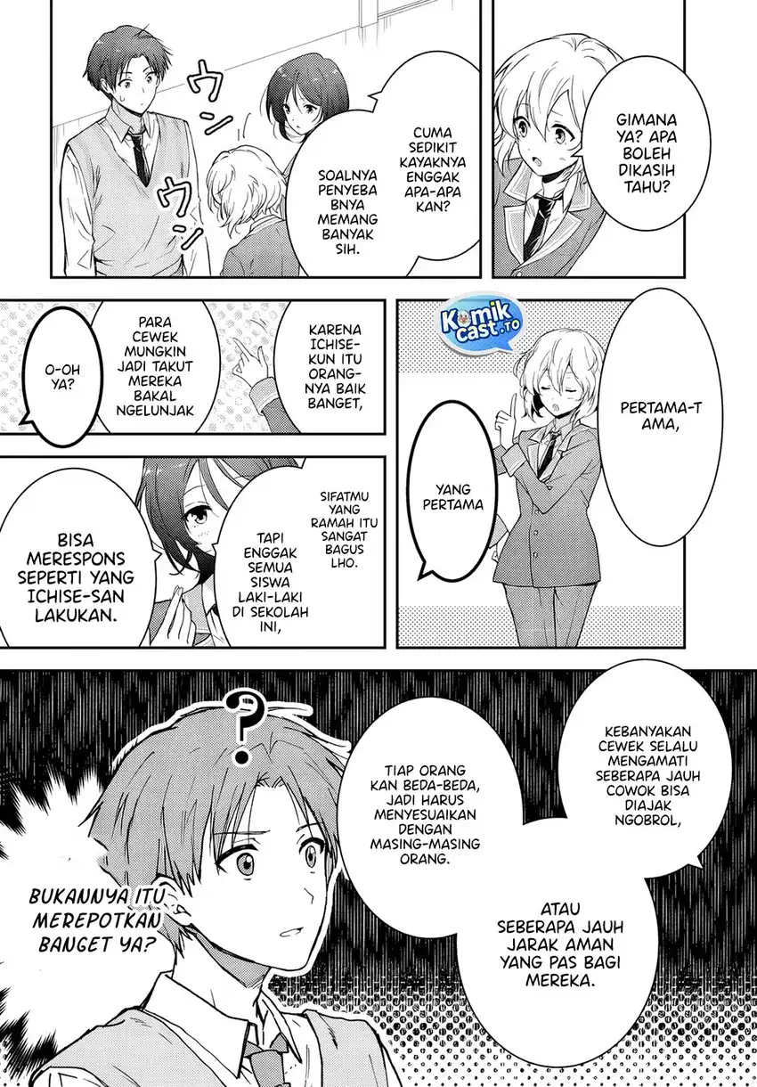 Teisou Gyakuten Sekai Nara Moteru to Omotte Itara Chapter 4 Gambar 19