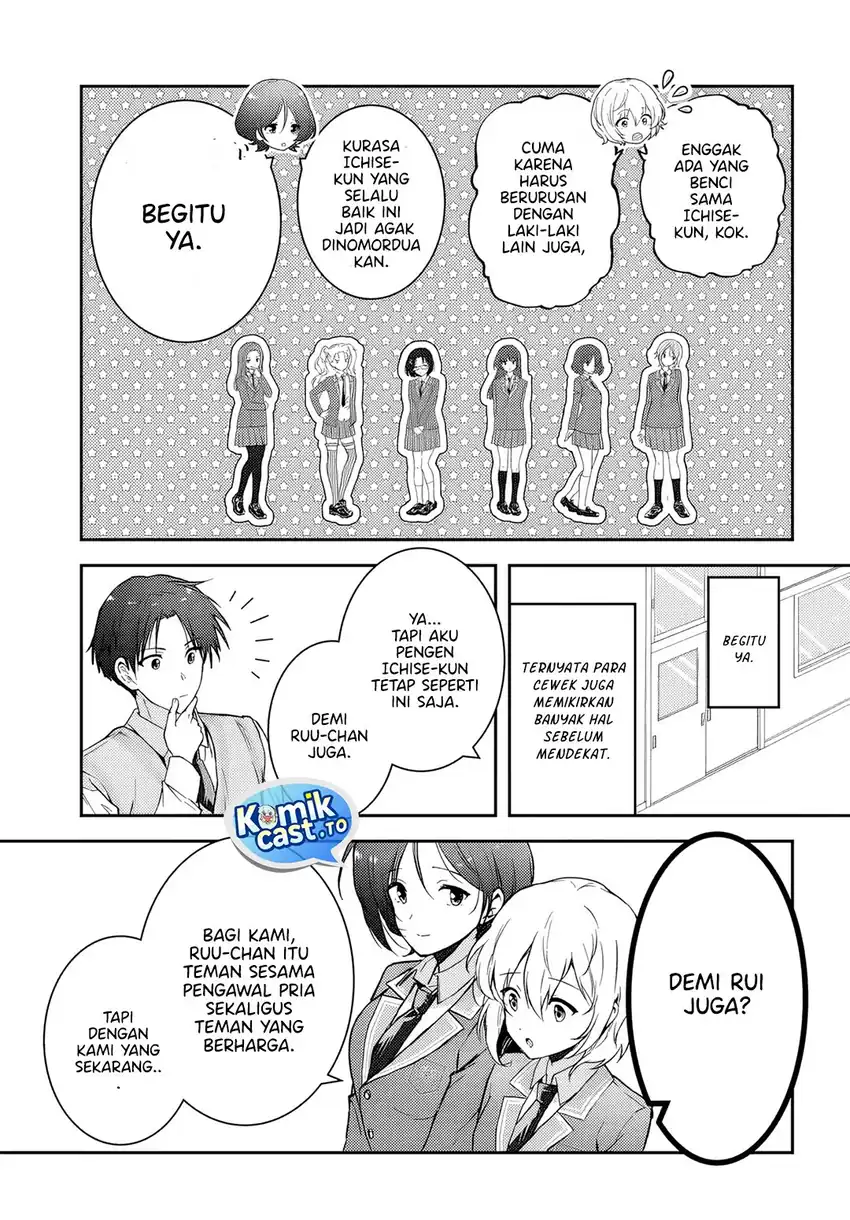 Teisou Gyakuten Sekai Nara Moteru to Omotte Itara Chapter 4 Gambar 20