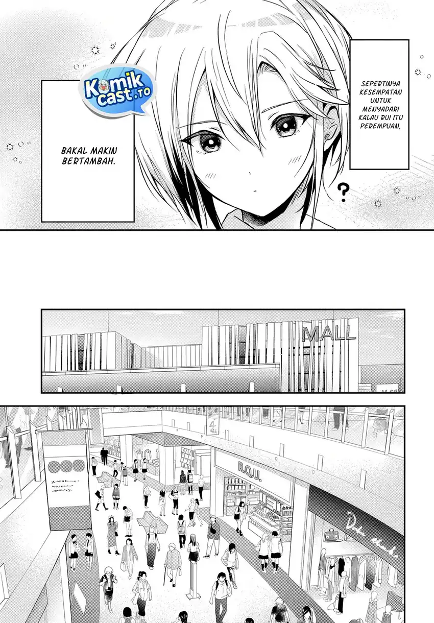 Teisou Gyakuten Sekai Nara Moteru to Omotte Itara Chapter 4 Gambar 26