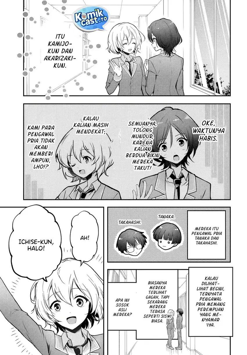 Teisou Gyakuten Sekai Nara Moteru to Omotte Itara Chapter 4 Gambar 6