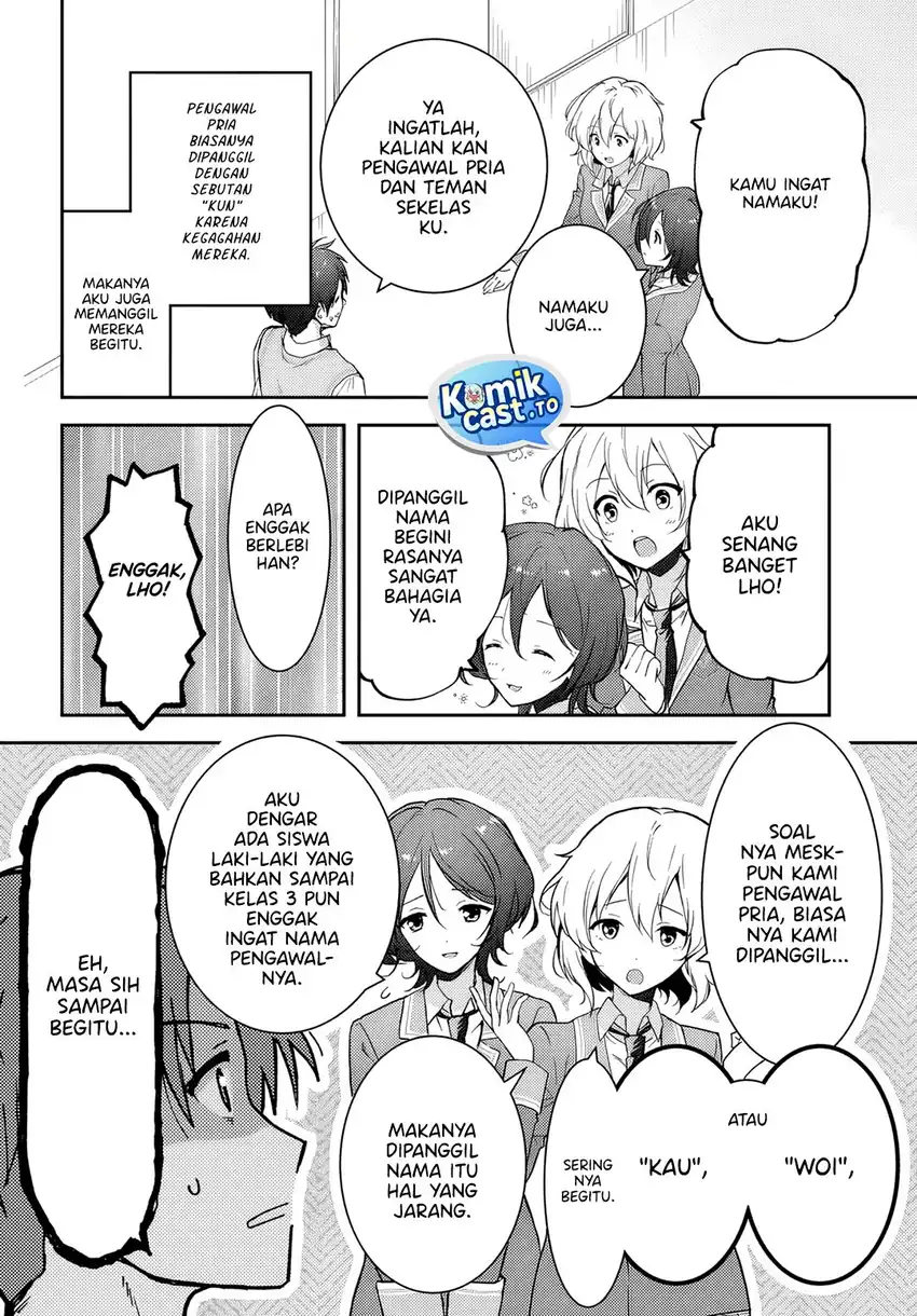 Teisou Gyakuten Sekai Nara Moteru to Omotte Itara Chapter 4 Gambar 9