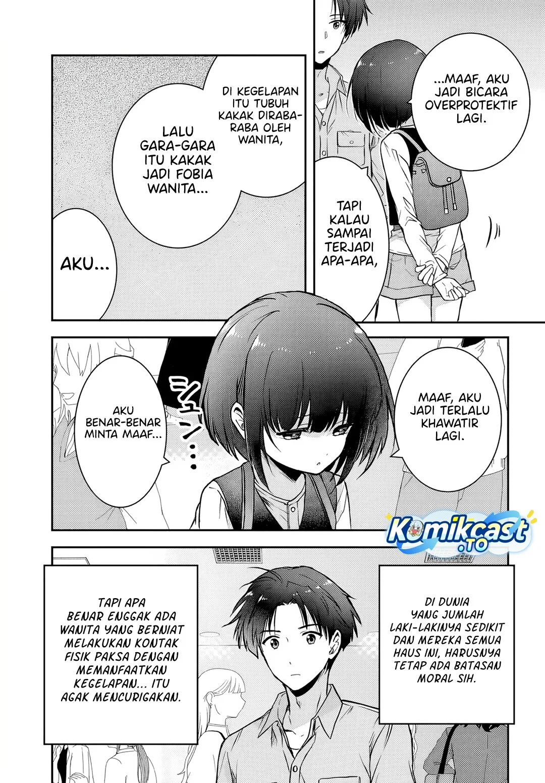 Teisou Gyakuten Sekai Nara Moteru to Omotte Itara Chapter 5 Gambar 18