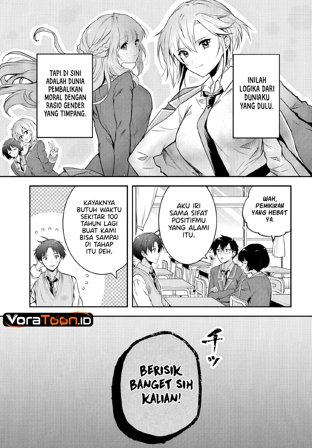 Teisou Gyakuten Sekai Nara Moteru to Omotte Itara Chapter 8.1 Gambar 6
