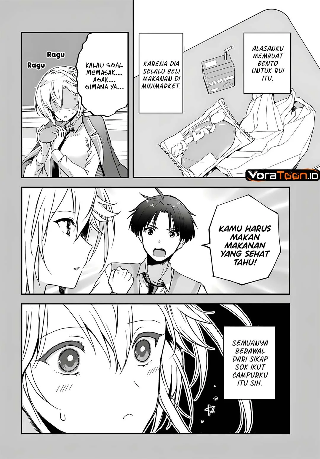 Teisou Gyakuten Sekai Nara Moteru to Omotte Itara Chapter 8.2 Gambar 7