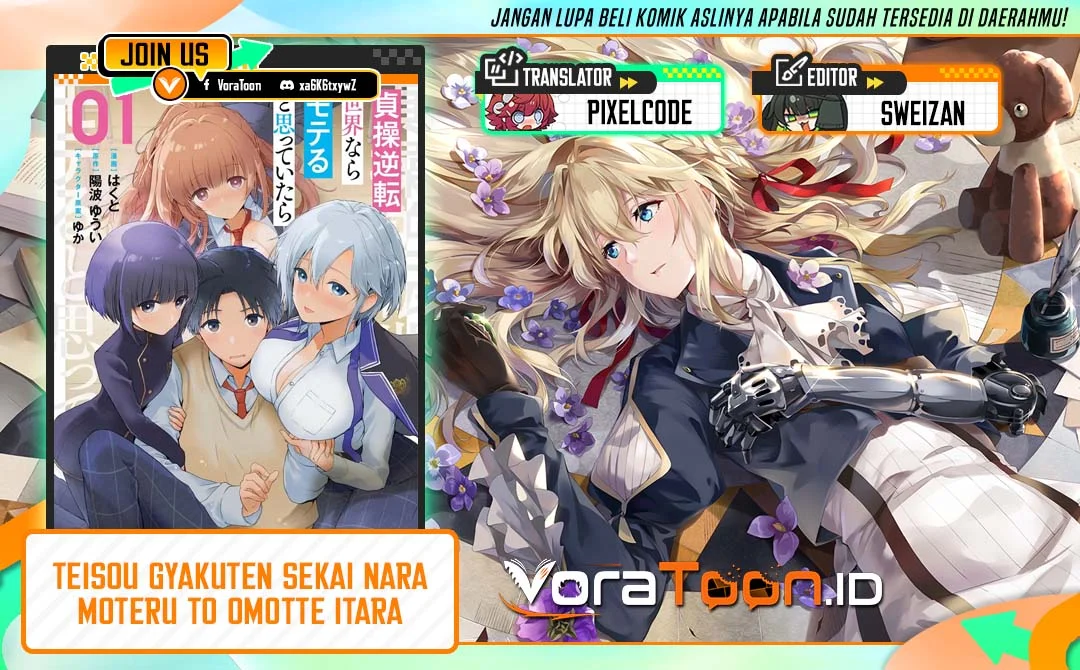 Teisou Gyakuten Sekai Nara Moteru to Omotte Itara Chapter 9.1 halaman 2