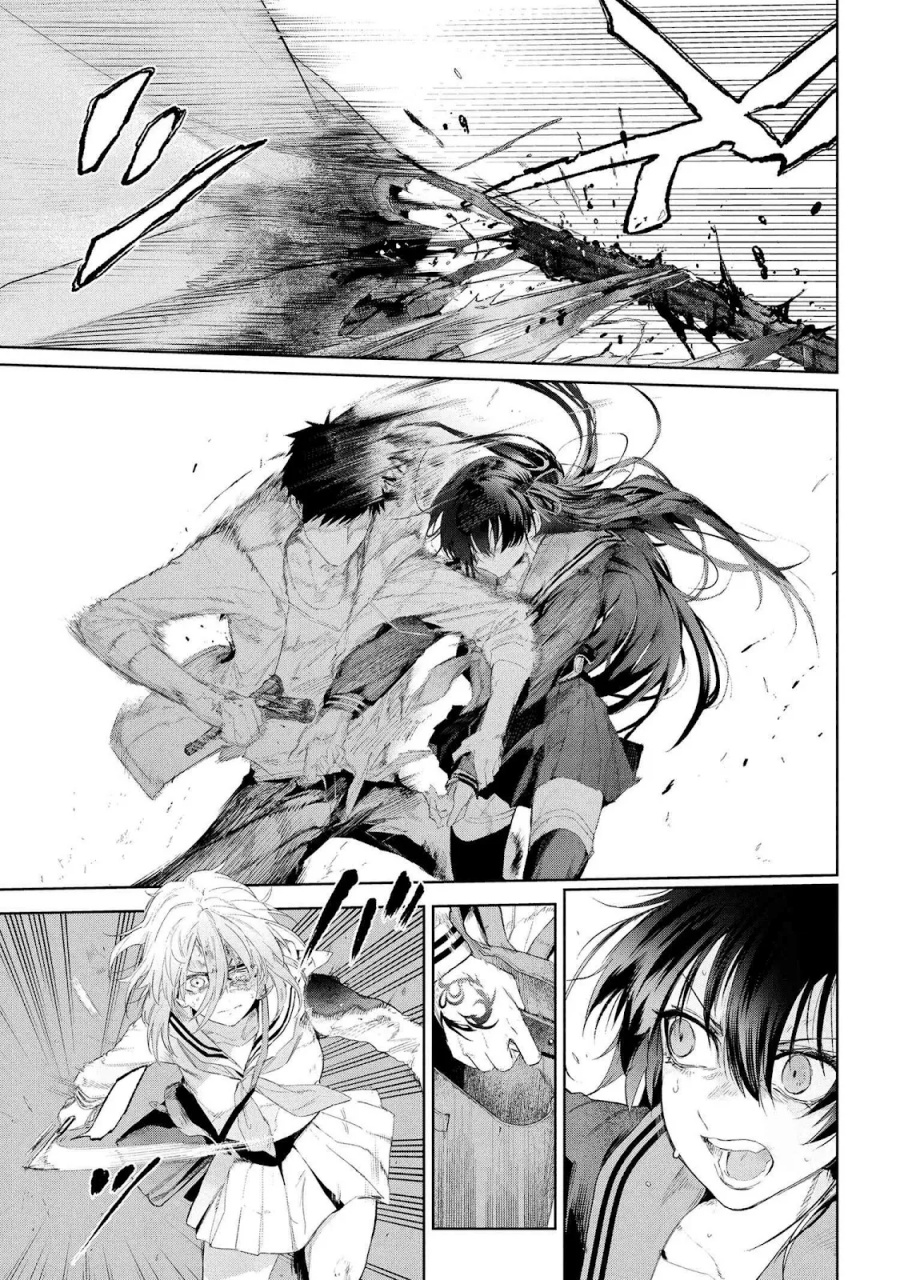 Teito Seihai Kitan – Fate/type Redline Chapter 22.1 Gambar 18