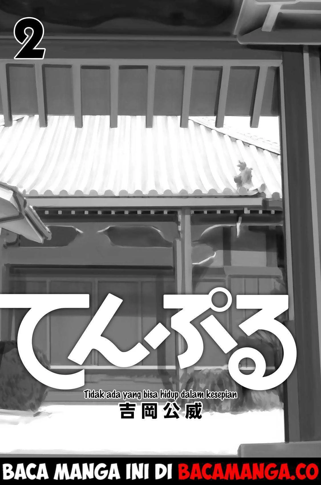 Komik Temple: No one can live on loneliness Chapter 10 gambar 1