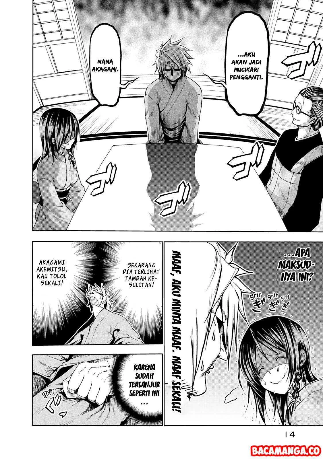 Temple: No one can live on loneliness Chapter 10 Gambar 13