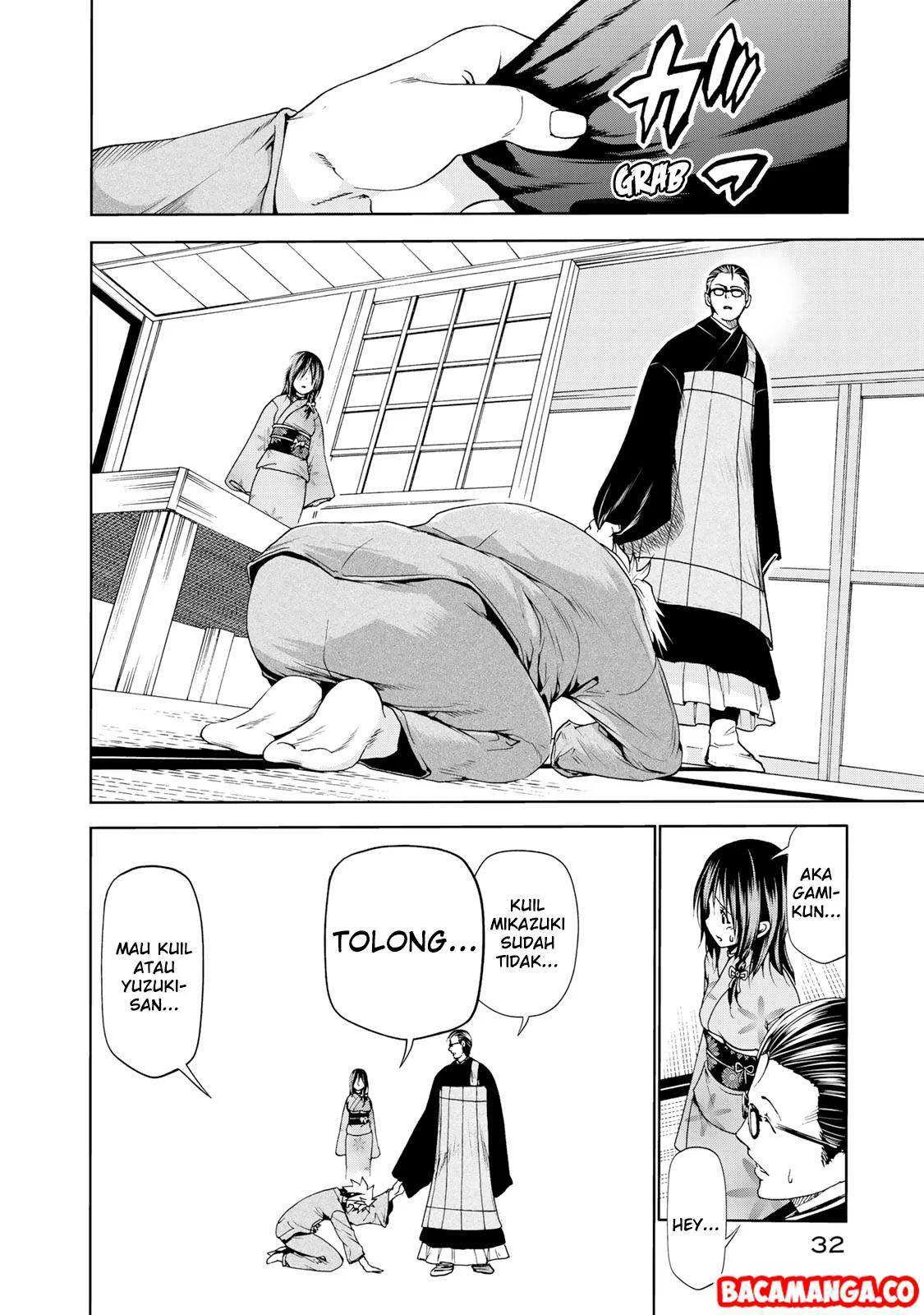 Temple: No one can live on loneliness Chapter 11 Gambar 10