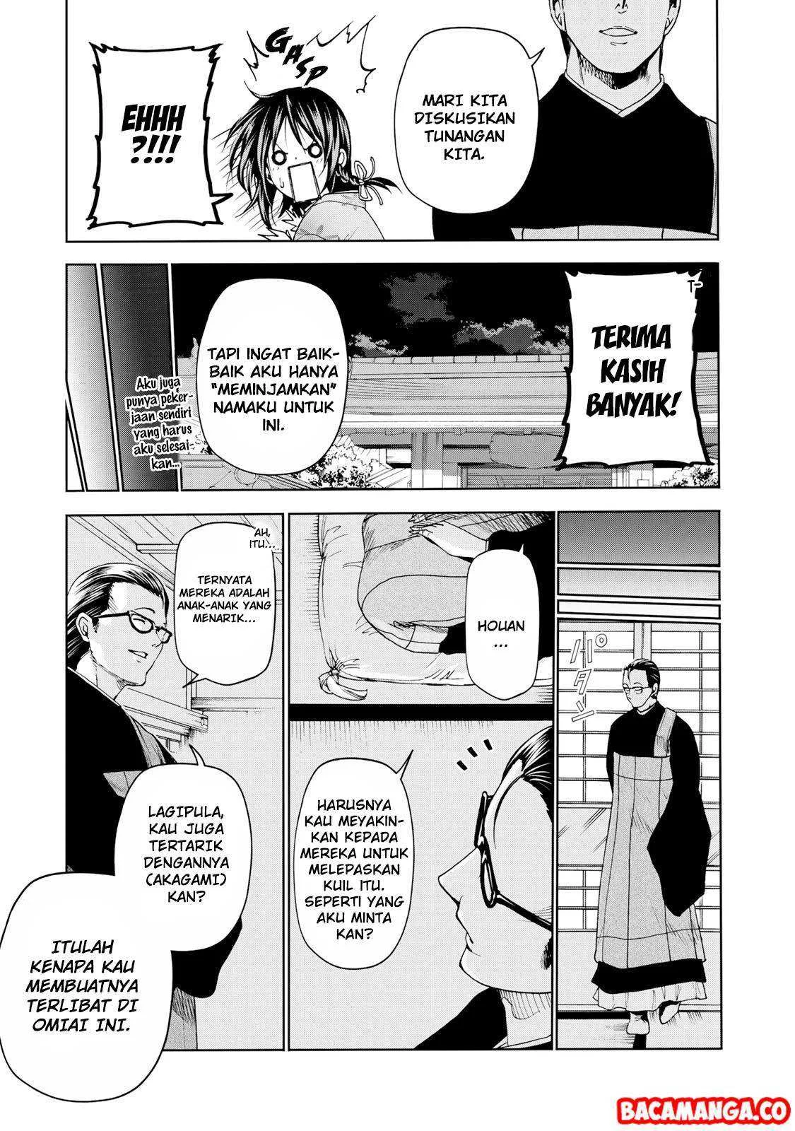 Temple: No one can live on loneliness Chapter 11 Gambar 15