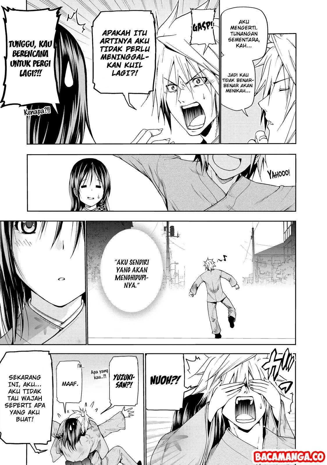 Temple: No one can live on loneliness Chapter 11 Gambar 17
