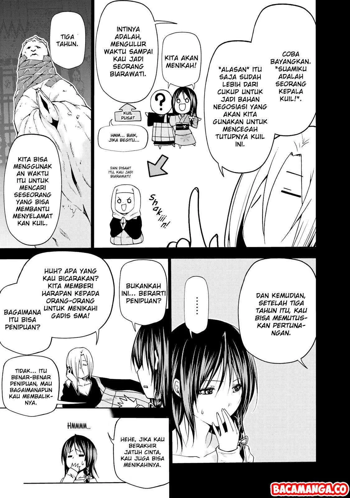 Temple: No one can live on loneliness Chapter 11 Gambar 3