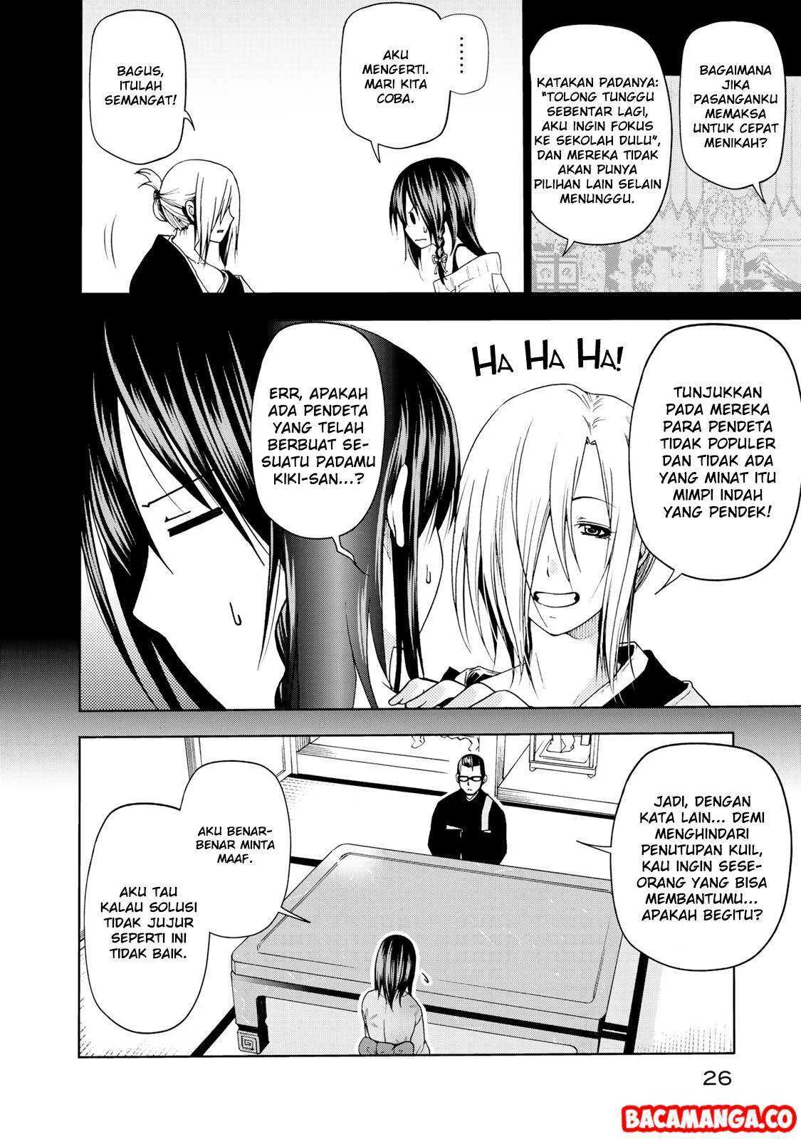 Temple: No one can live on loneliness Chapter 11 Gambar 4