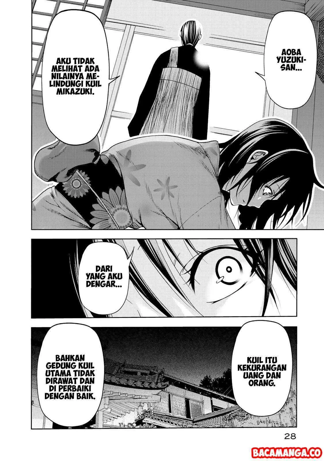 Temple: No one can live on loneliness Chapter 11 Gambar 6
