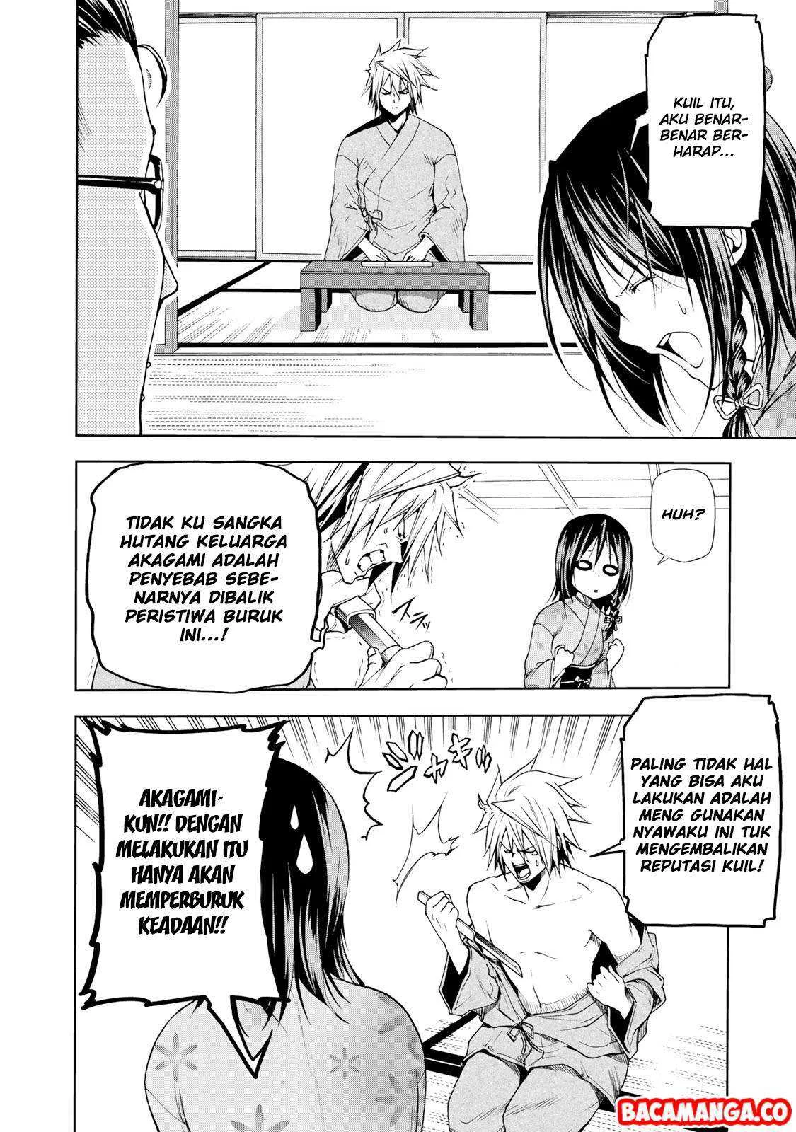 Temple: No one can live on loneliness Chapter 11 Gambar 8