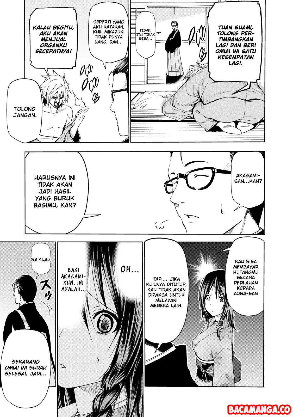 Temple: No one can live on loneliness Chapter 11 Gambar 9