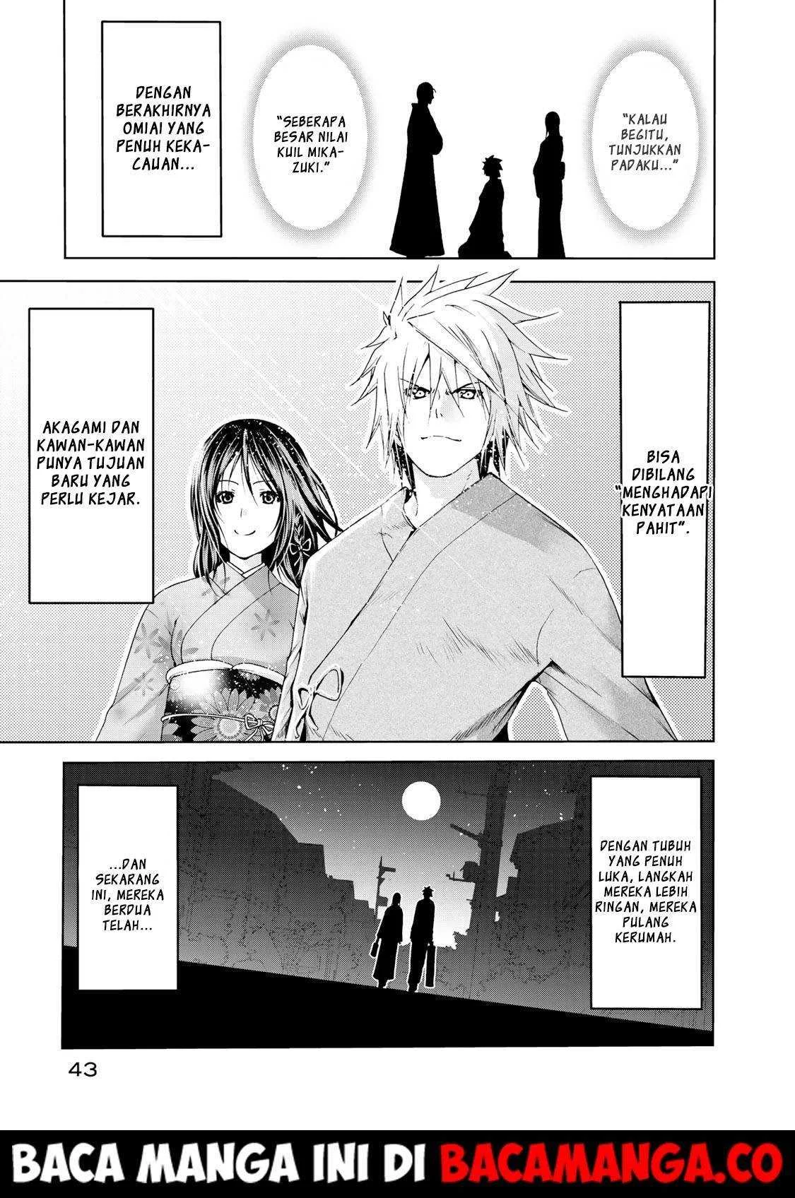 Komik Temple: No one can live on loneliness Chapter 12 gambar 1