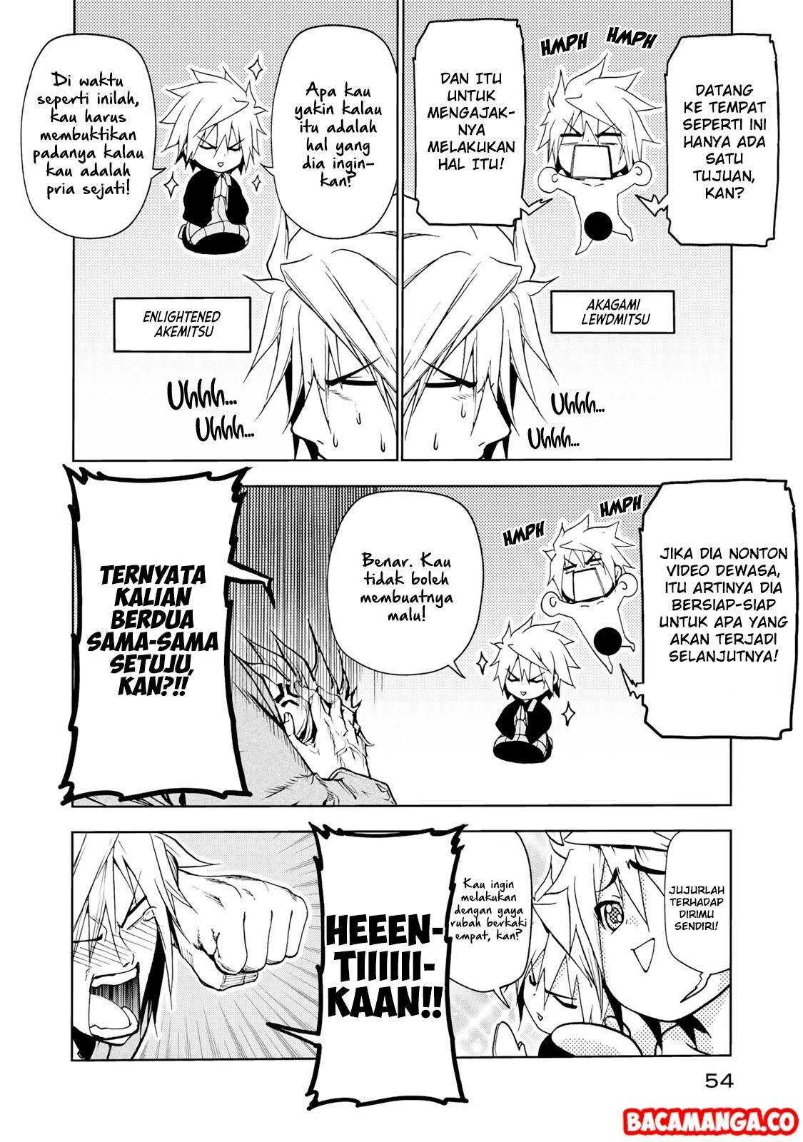 Temple: No one can live on loneliness Chapter 12 Gambar 12