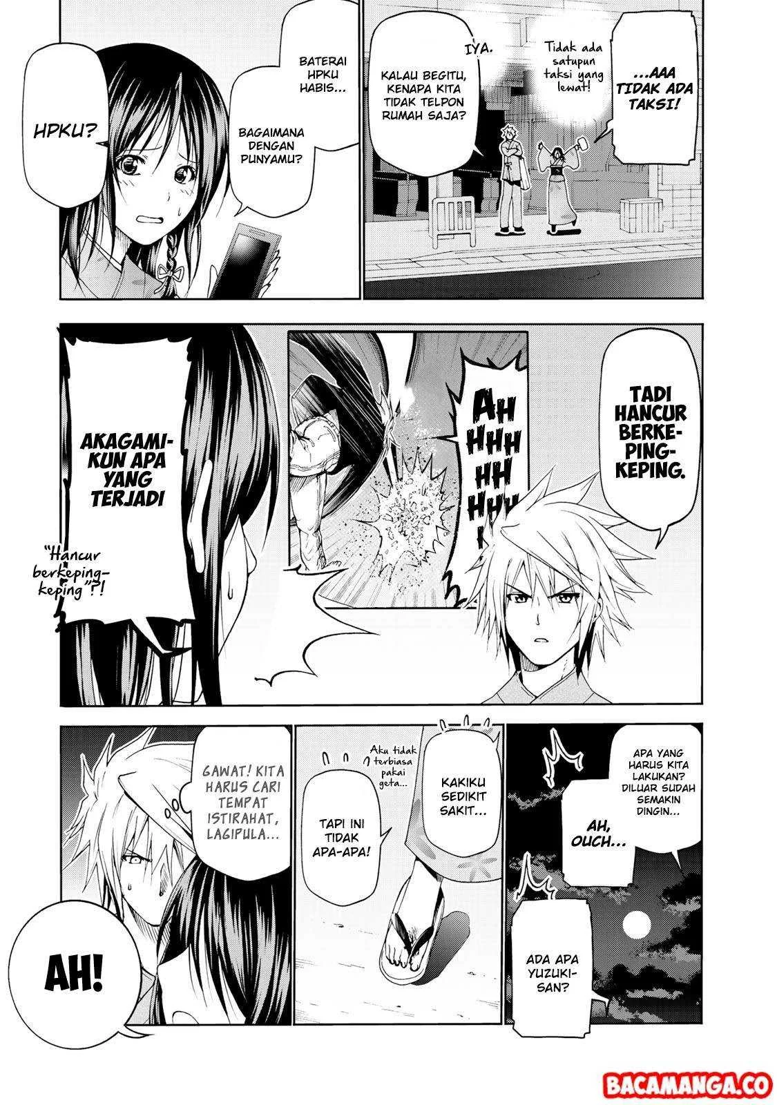 Temple: No one can live on loneliness Chapter 12 Gambar 3
