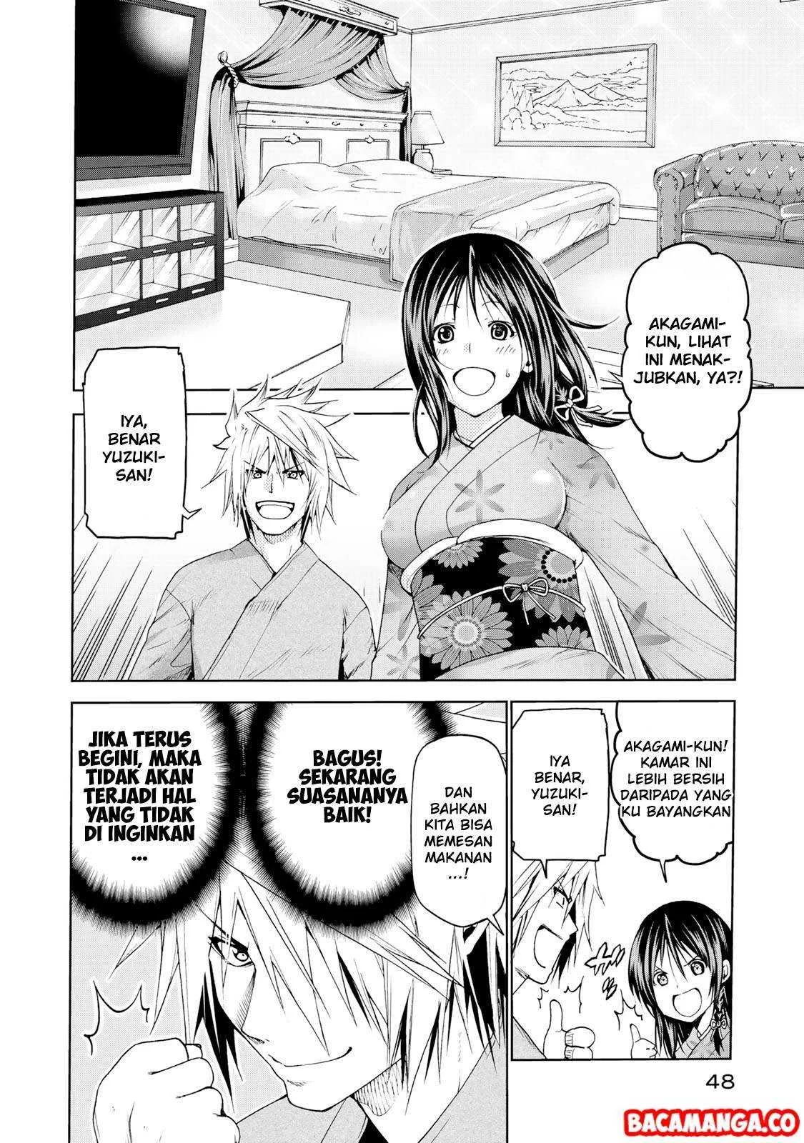 Temple: No one can live on loneliness Chapter 12 Gambar 6