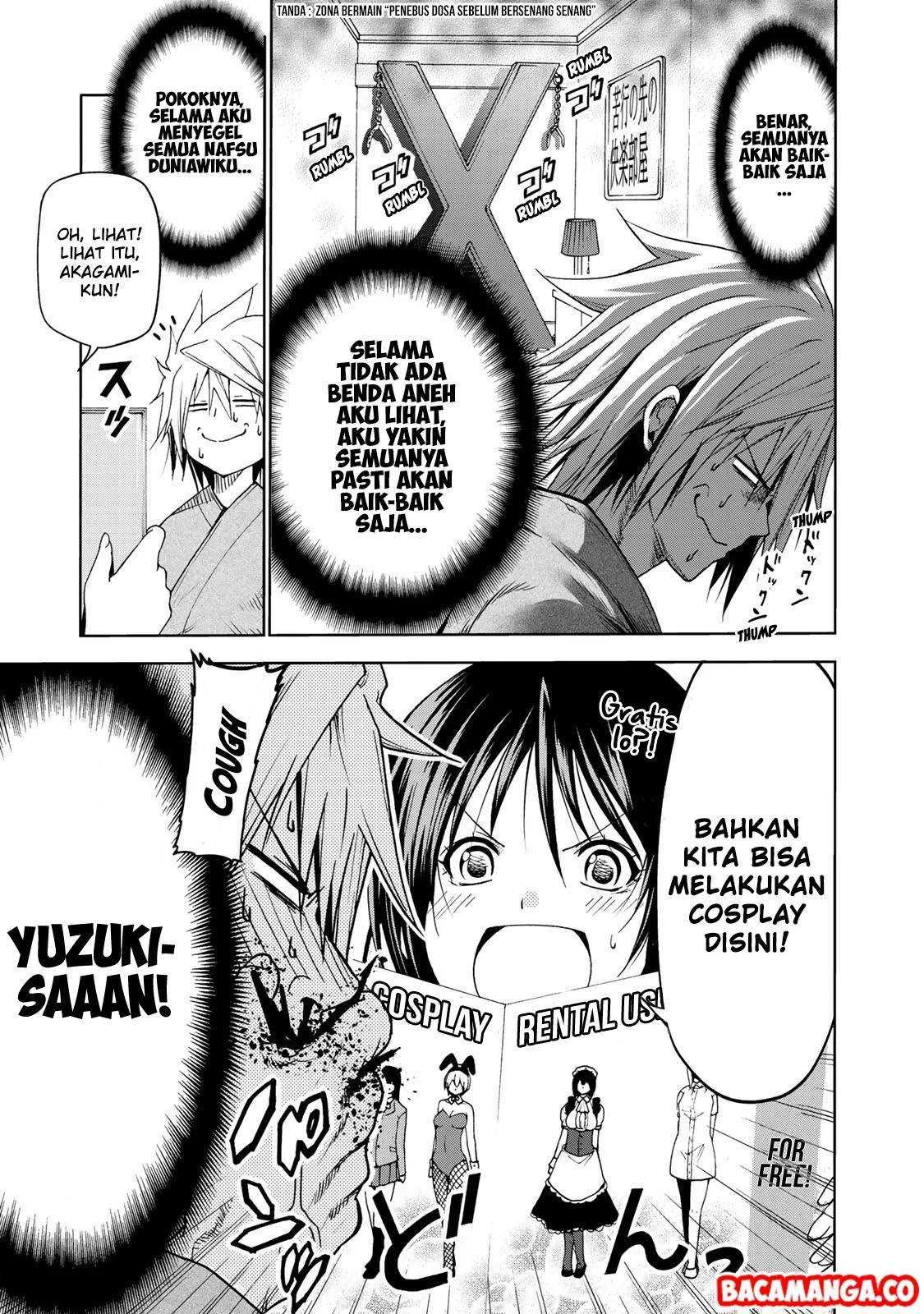 Temple: No one can live on loneliness Chapter 12 Gambar 7
