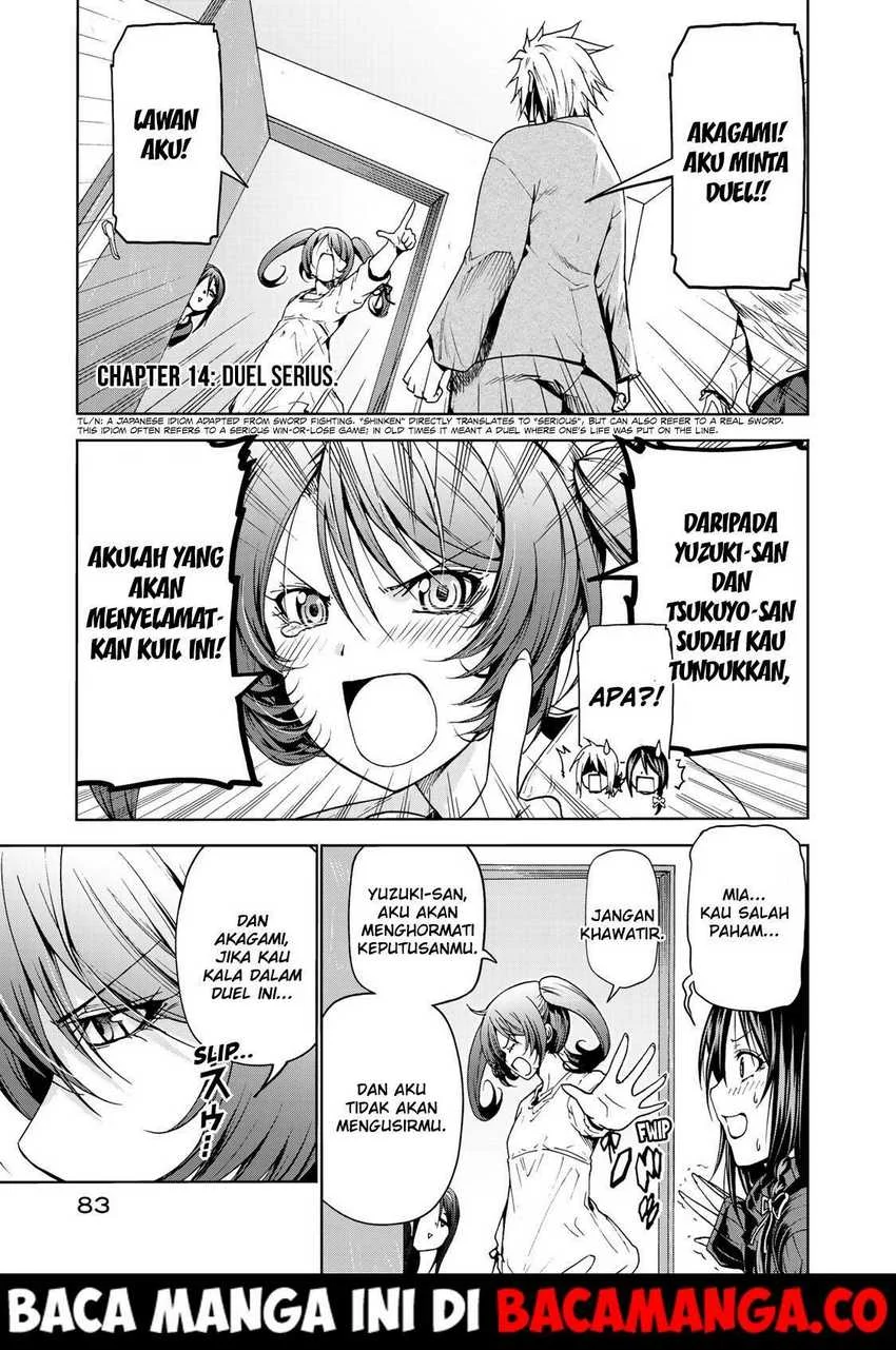 Komik Temple: No one can live on loneliness Chapter 14 gambar 1