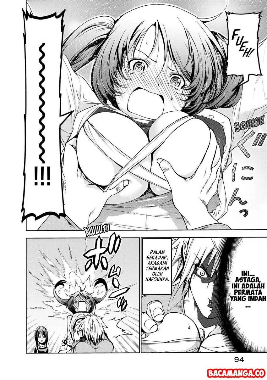 Temple: No one can live on loneliness Chapter 14 Gambar 12
