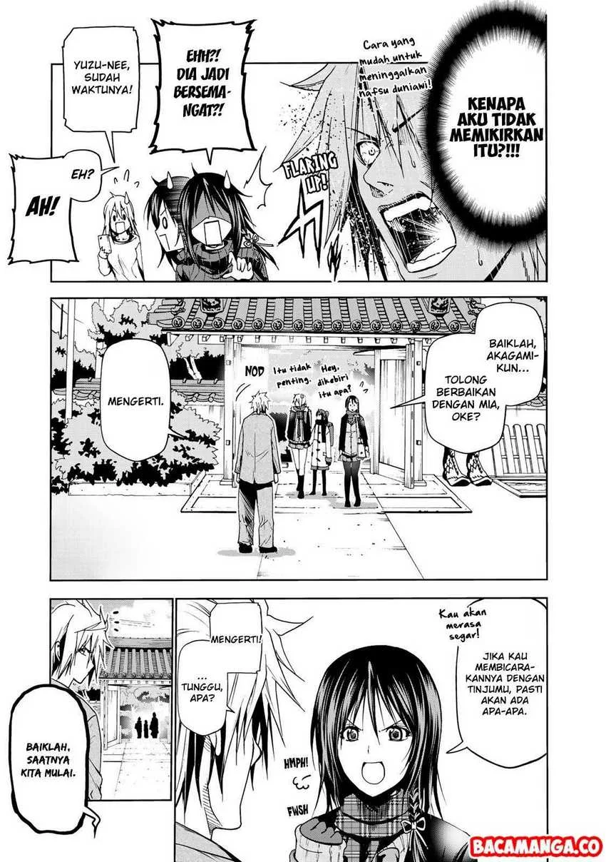 Temple: No one can live on loneliness Chapter 14 Gambar 3