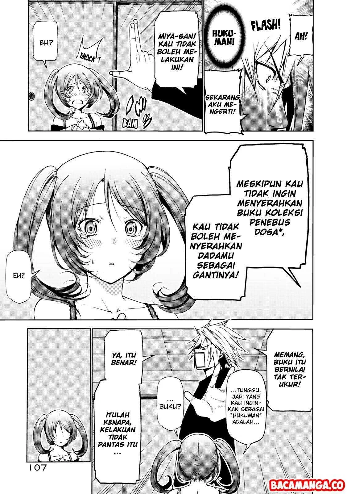 Temple: No one can live on loneliness Chapter 15 Gambar 5