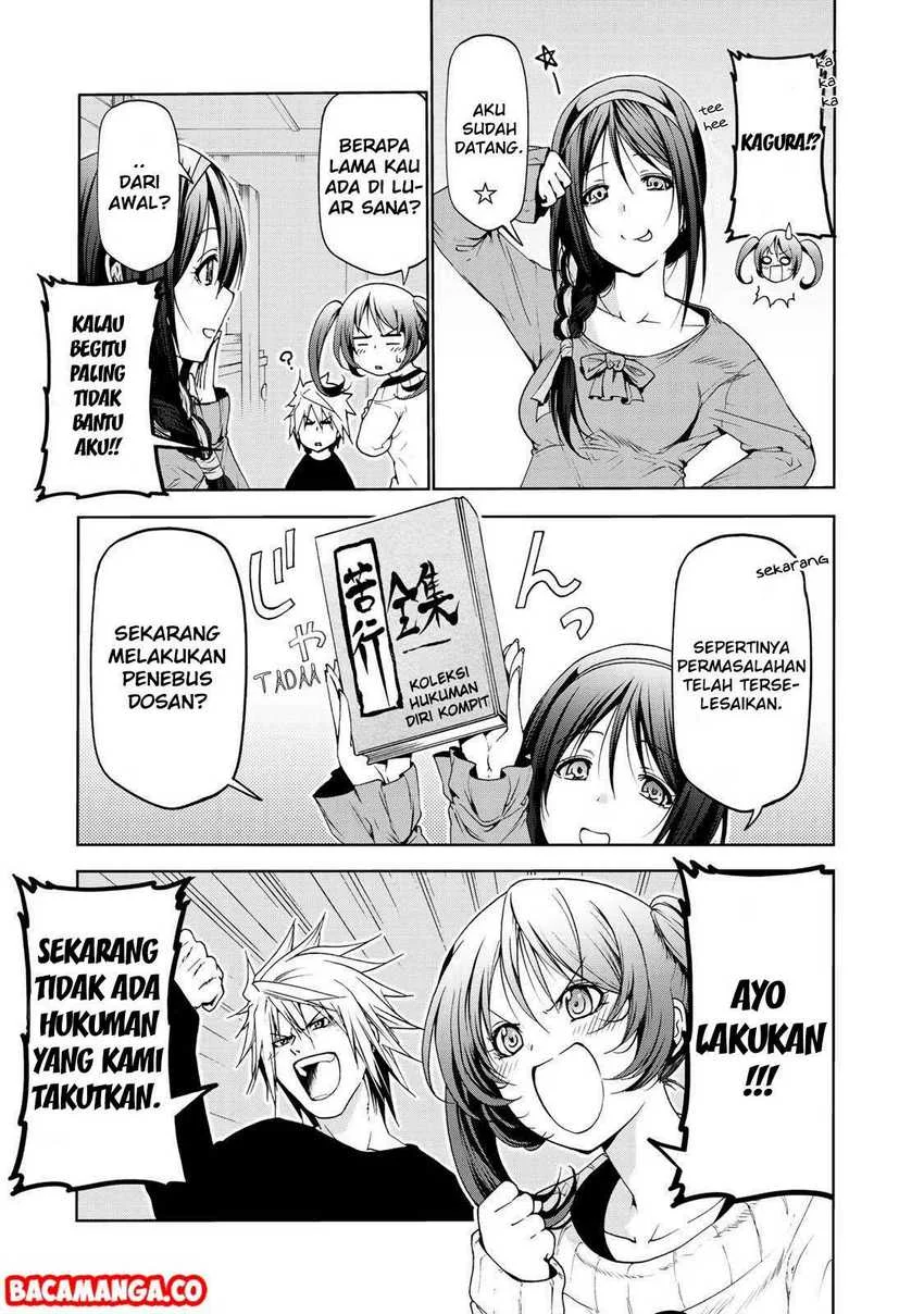 Temple: No one can live on loneliness Chapter 16 Gambar 11