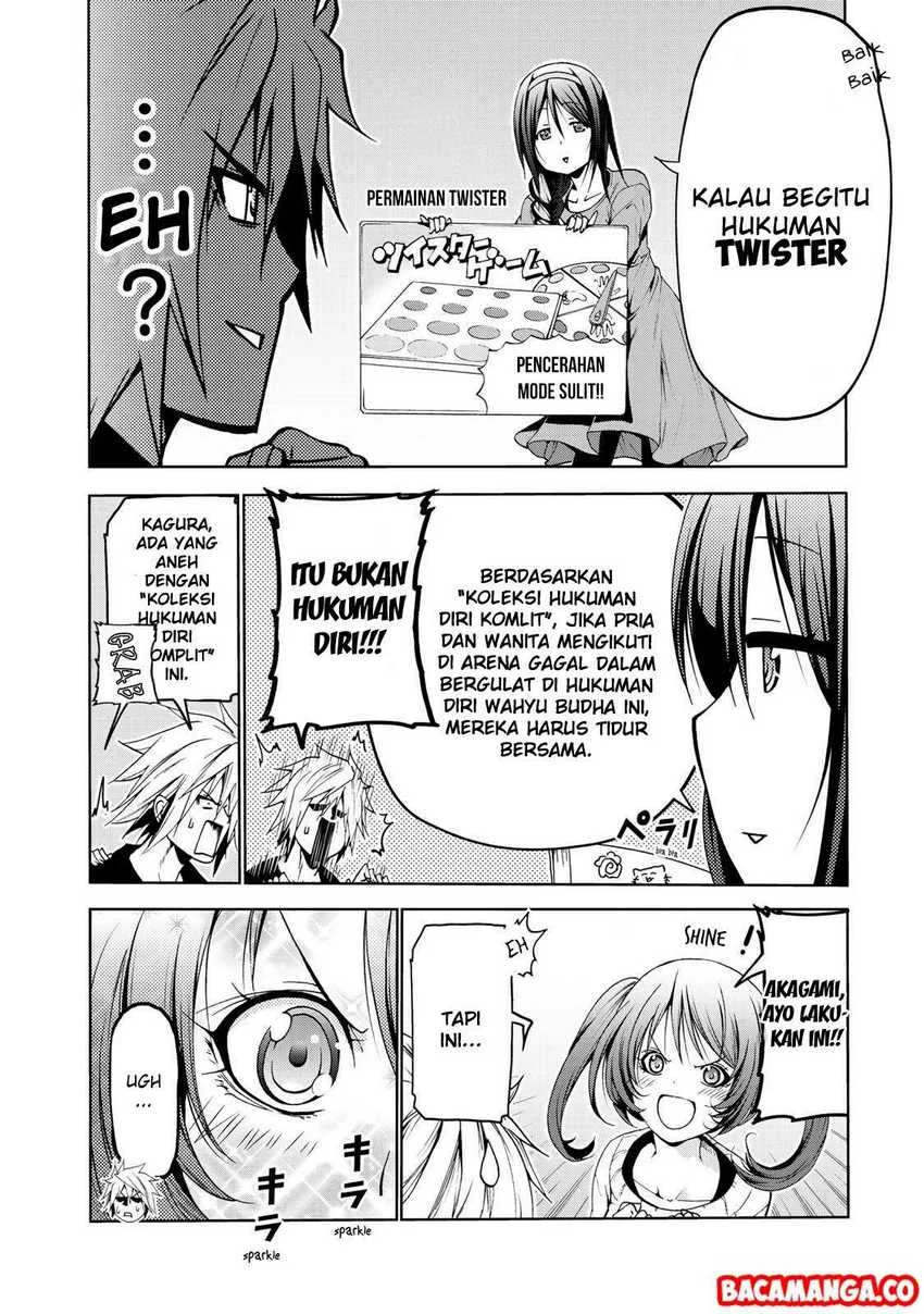Temple: No one can live on loneliness Chapter 16 Gambar 12