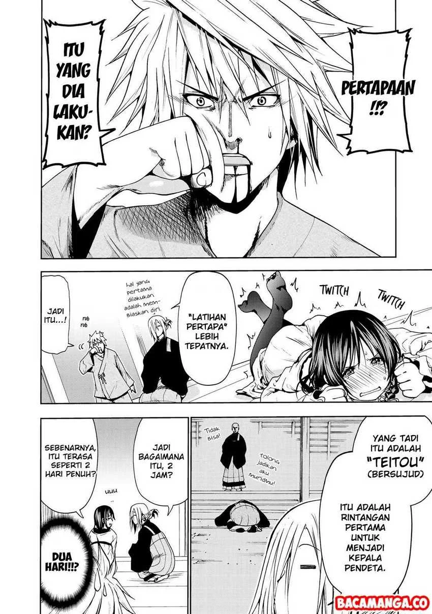 Temple: No one can live on loneliness Chapter 17 Gambar 12