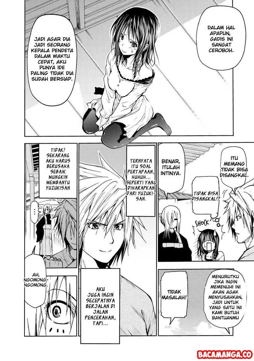 Temple: No one can live on loneliness Chapter 17 Gambar 14