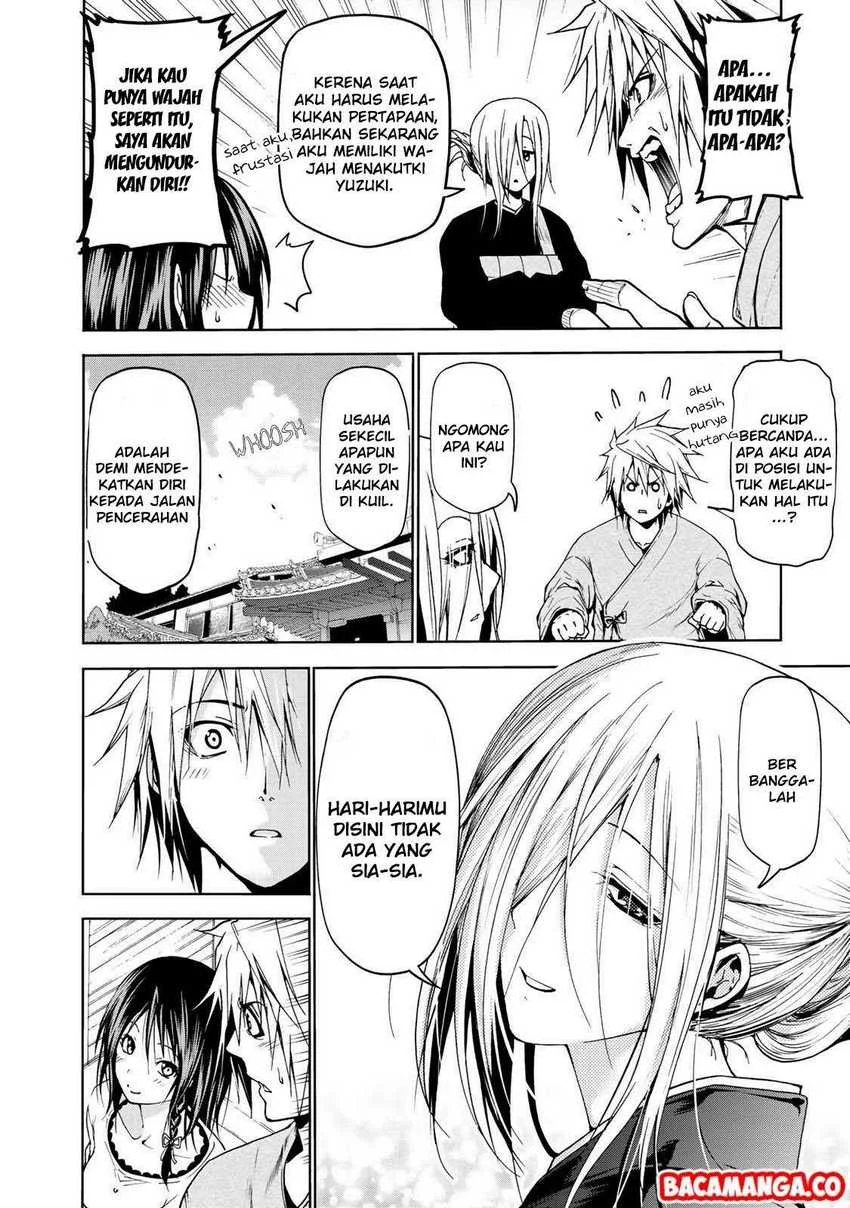 Temple: No one can live on loneliness Chapter 17 Gambar 16