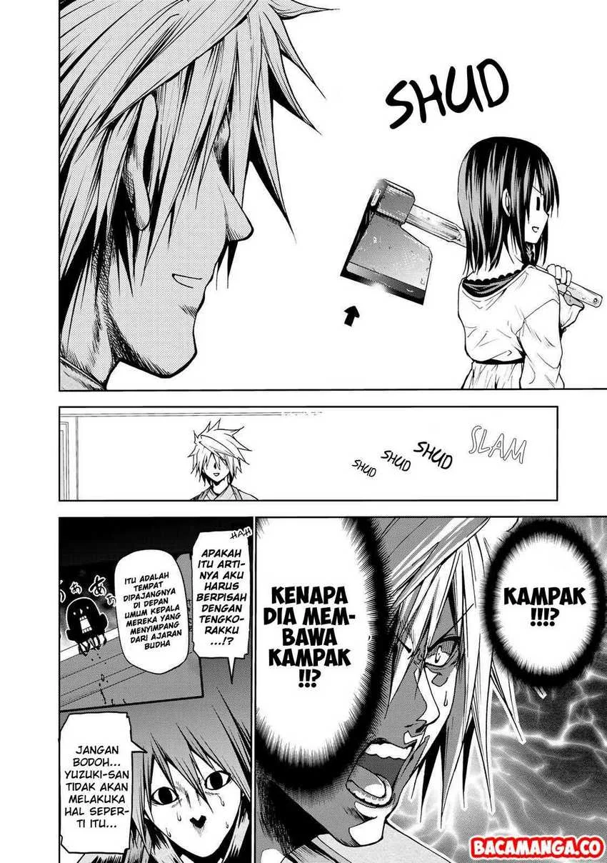 Temple: No one can live on loneliness Chapter 17 Gambar 4