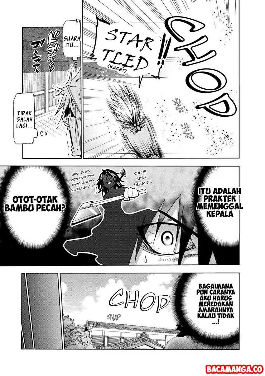 Temple: No one can live on loneliness Chapter 17 Gambar 5