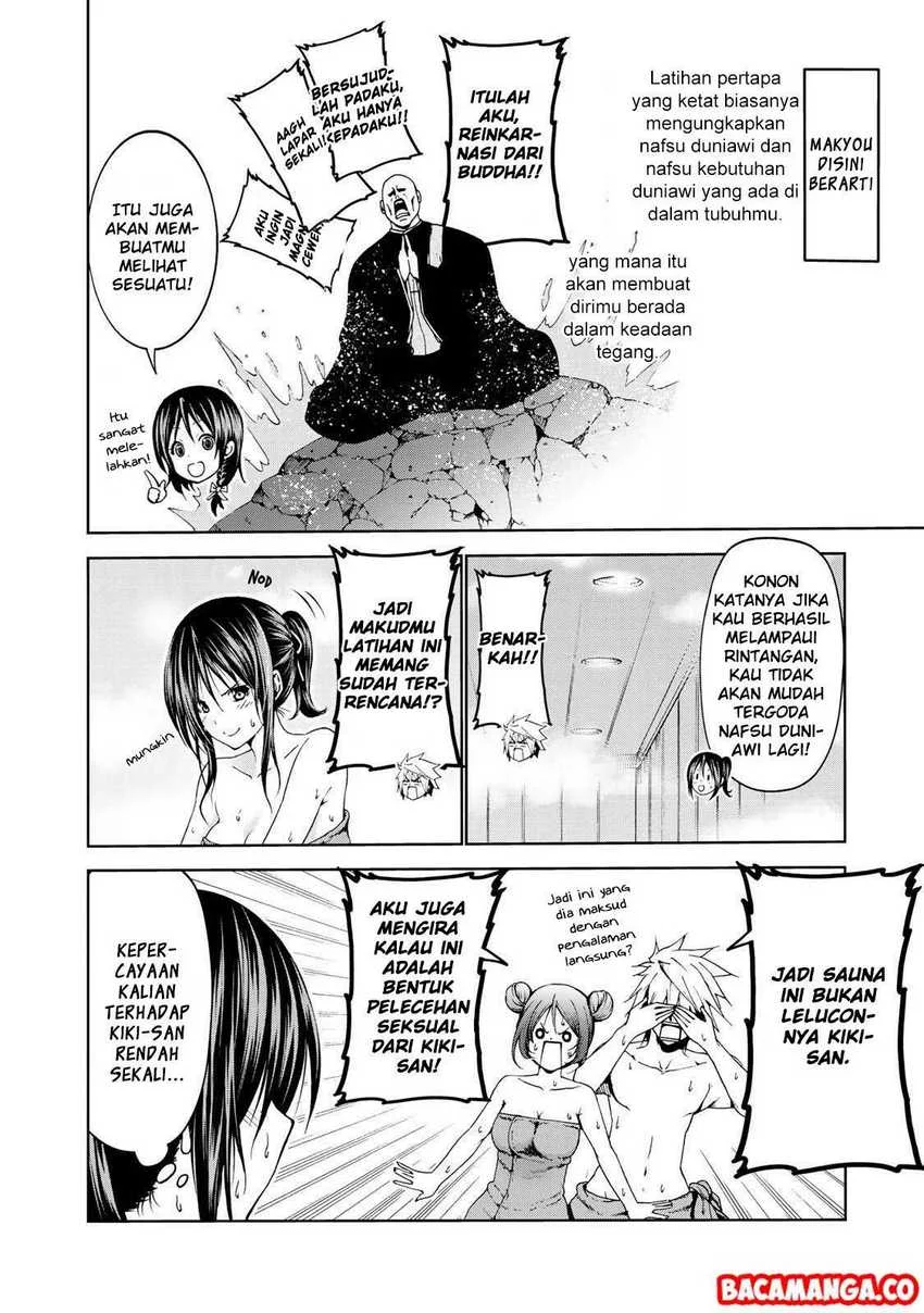 Temple: No one can live on loneliness Chapter 20 Gambar 12