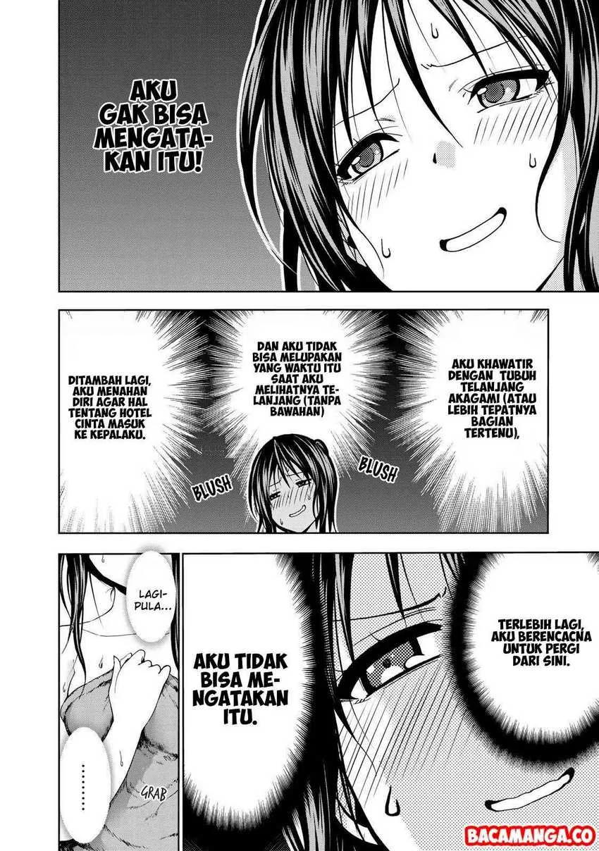 Temple: No one can live on loneliness Chapter 20 Gambar 14