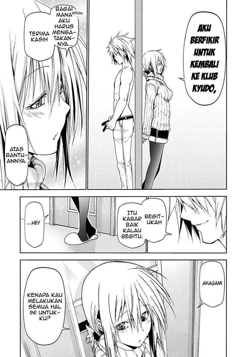 Temple: No one can live on loneliness Chapter 23 Gambar 14
