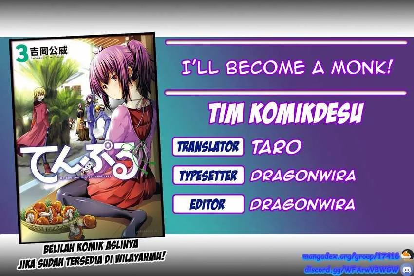 Komik Temple: No one can live on loneliness Chapter 24 gambar 1