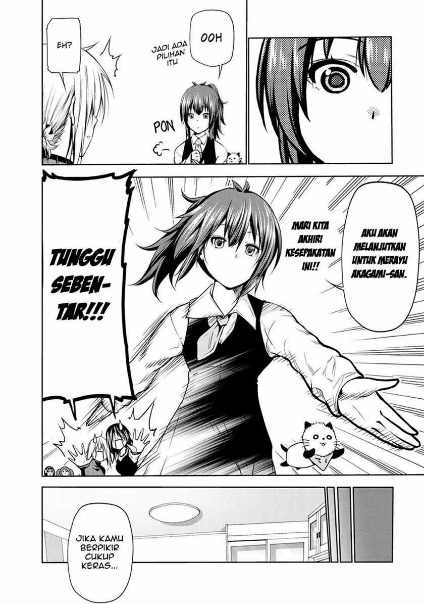 Temple: No one can live on loneliness Chapter 24 Gambar 11