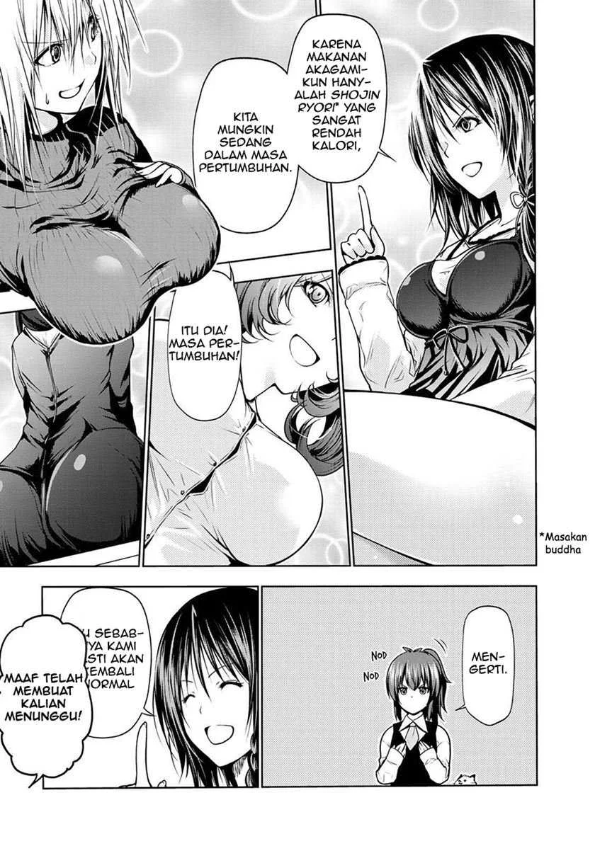 Temple: No one can live on loneliness Chapter 24 Gambar 12