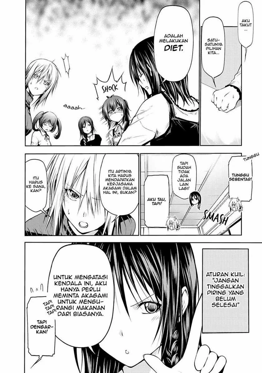 Temple: No one can live on loneliness Chapter 24 Gambar 7