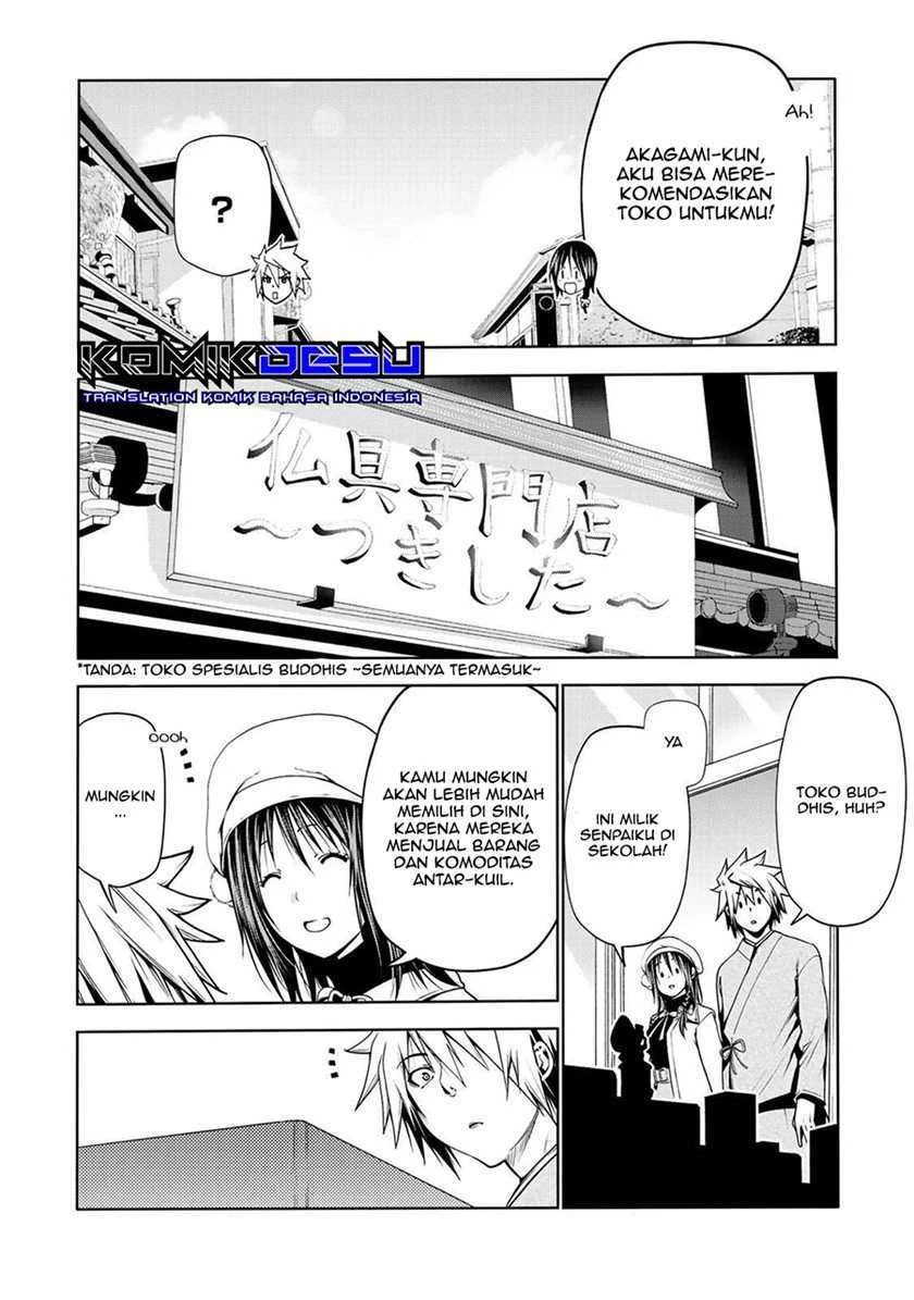 Temple: No one can live on loneliness Chapter 26 Gambar 11