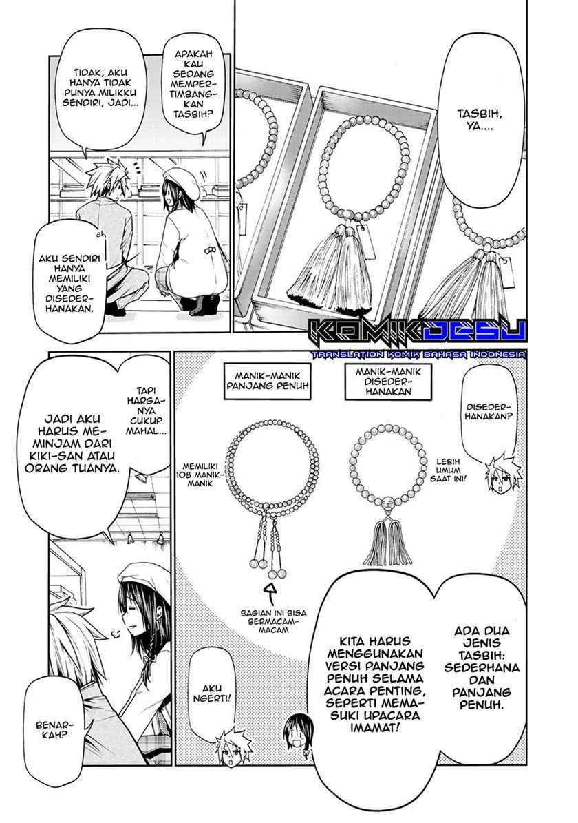 Temple: No one can live on loneliness Chapter 26 Gambar 12