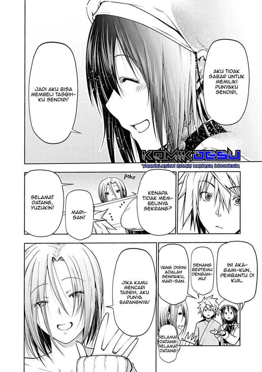 Temple: No one can live on loneliness Chapter 26 Gambar 13